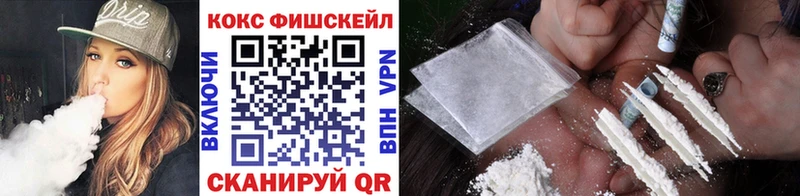 Где найти наркотики Онега АМФ  Мефедрон  COCAIN  Гашиш  МАРИХУАНА  СОЛЬ 