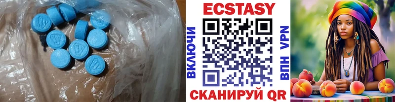как найти закладки  кракен зеркало  Ecstasy 280мг  Онега 
