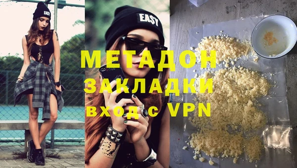 гидропоника Баксан