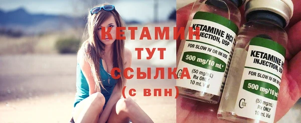 гидропоника Баксан