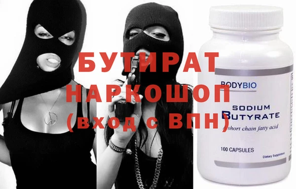 apvp Балабаново