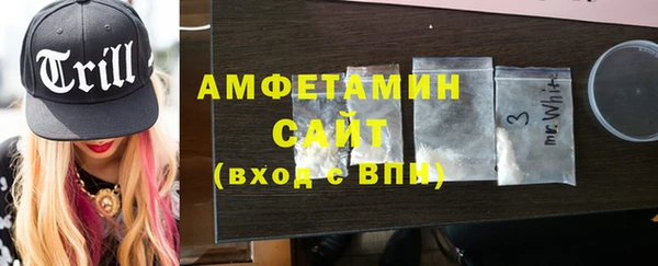 кокаин перу Арсеньев