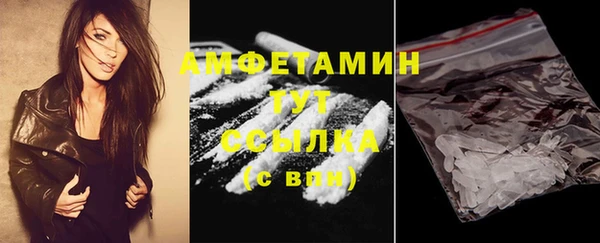 скорость Балахна