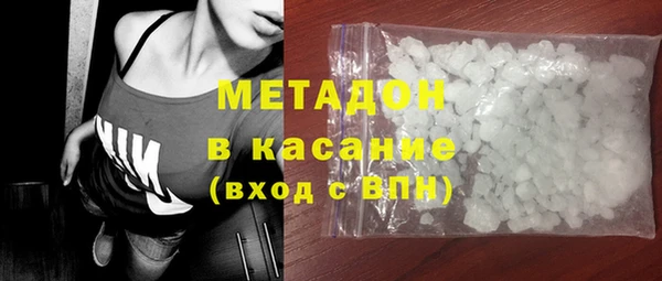 гидропоника Баксан