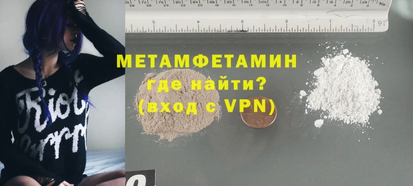 apvp Балабаново