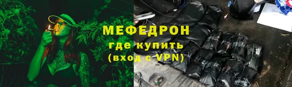 apvp Балабаново