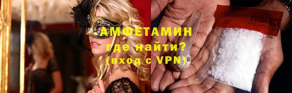 гидропоника Баксан