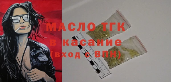 гидропоника Баксан