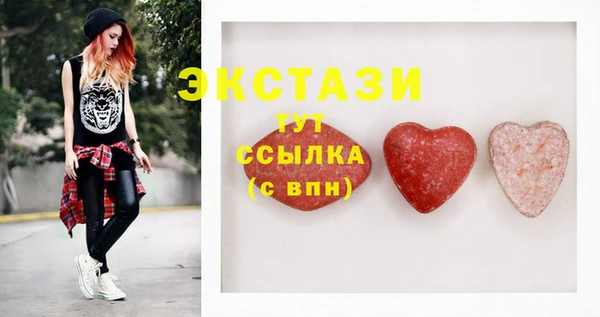apvp Балабаново