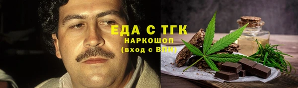 apvp Балабаново