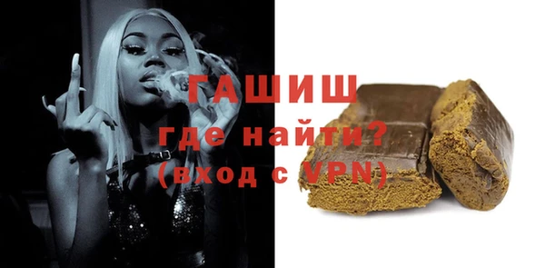 скорость Балахна