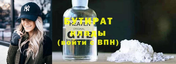гидропоника Баксан
