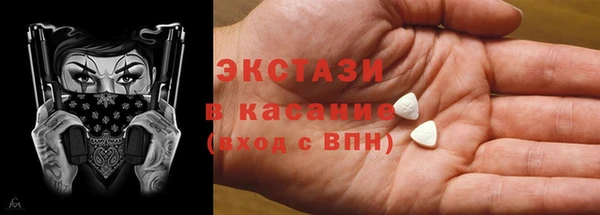 apvp Балабаново