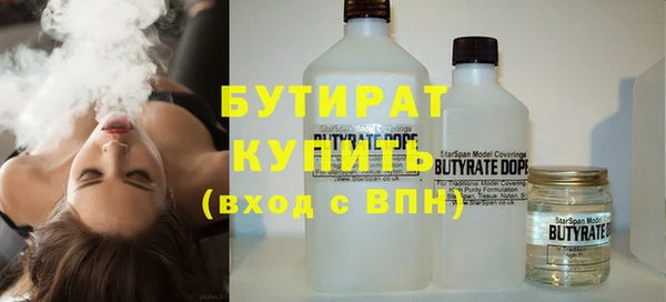 скорость Балахна