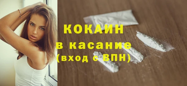гидропоника Баксан
