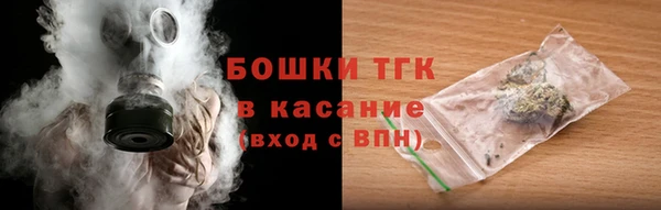 гидропоника Баксан