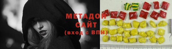 apvp Балабаново