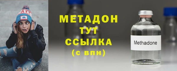 apvp Балабаново