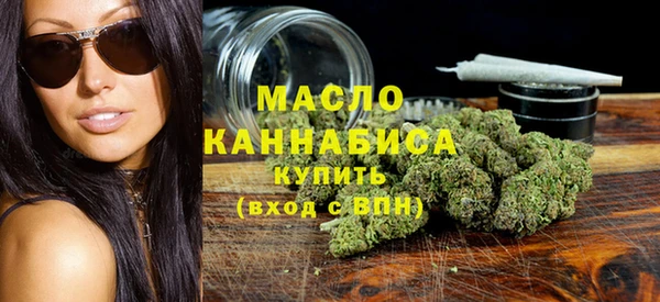 гидропоника Баксан