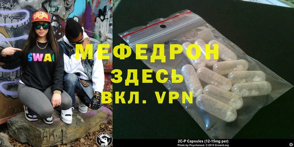 apvp Балабаново