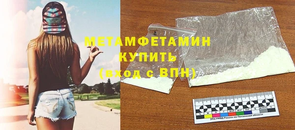 apvp Балабаново