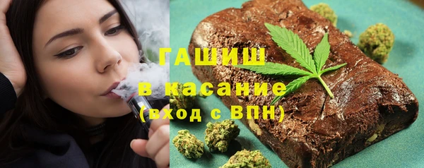 гидропоника Баксан