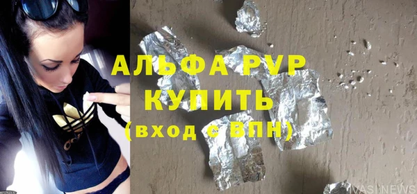 гидропоника Баксан