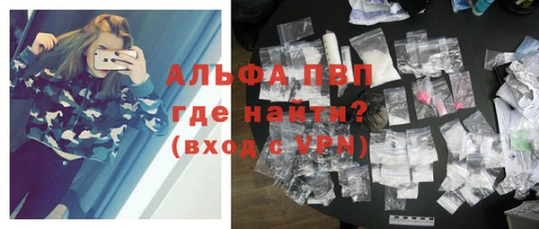 гидропоника Баксан