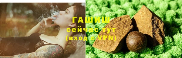 гидропоника Баксан