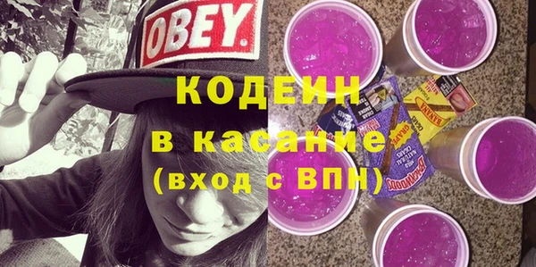 apvp Балабаново