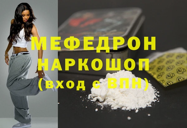 apvp Балабаново