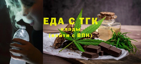 гидропоника Баксан