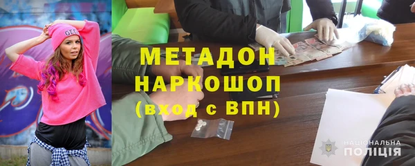 скорость Балахна