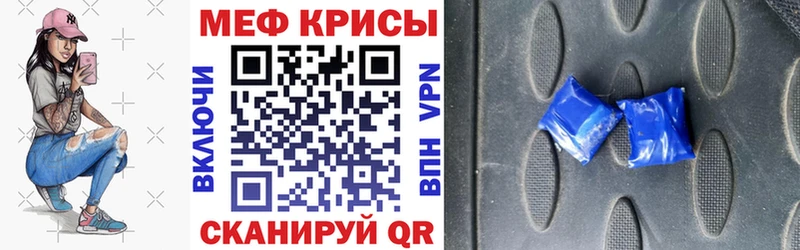 Мефедрон 4 MMC  KRAKEN ТОР  Онега 