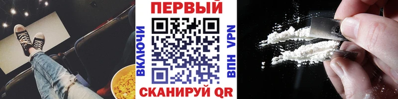 Метамфетамин пудра Онега