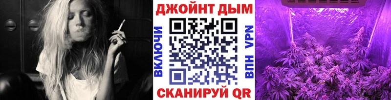 МАРИХУАНА планчик  Онега 